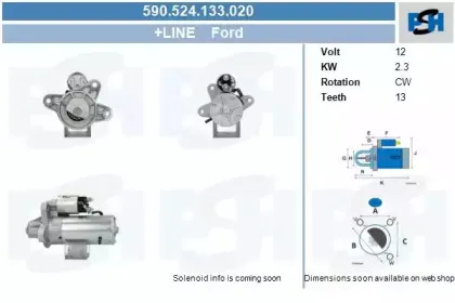 Стартер CV PSH купить