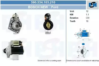 Стартер CV PSH купить
