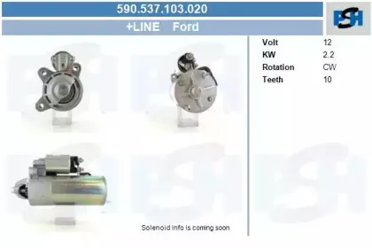 Стартер CV PSH купить