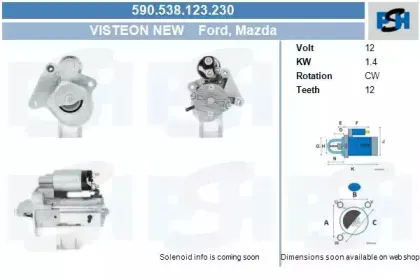 Стартер CV PSH купить