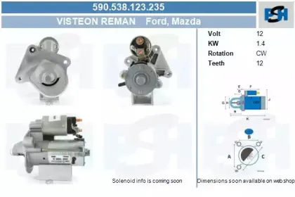 Стартер CV PSH купить
