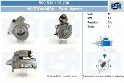 Стартер CV PSH купить