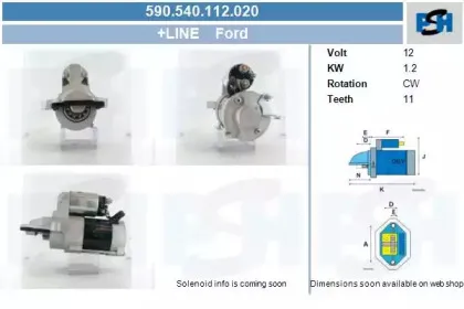 Стартер CV PSH купить