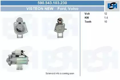 Стартер CV PSH купить