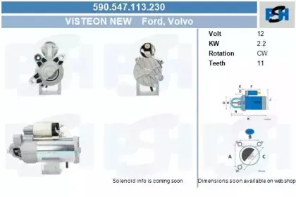 Стартер CV PSH купить