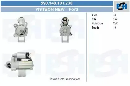 Стартер CV PSH купить