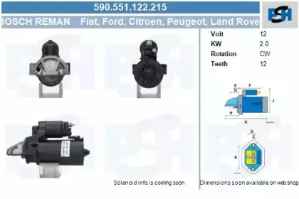 Стартер CV PSH купить