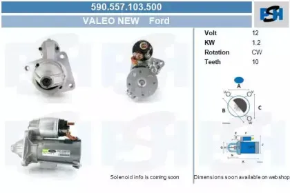 Стартер CV PSH купить