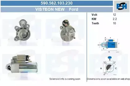 Стартер CV PSH купить