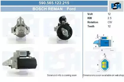 Стартер CV PSH купить