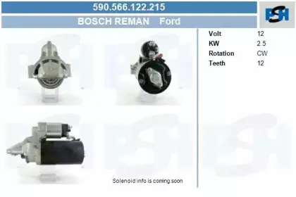 Стартер CV PSH купить