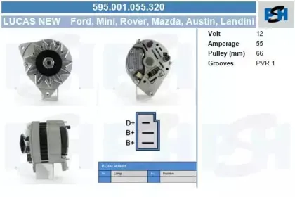 Генератор CV PSH купить