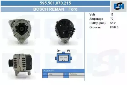 Генератор CV PSH купить