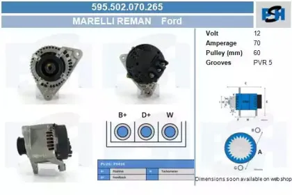 Генератор CV PSH купить