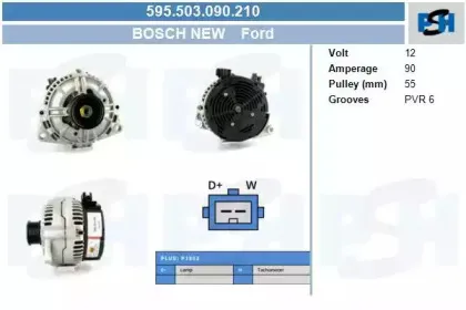 Генератор CV PSH купить