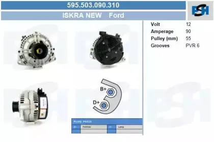 Генератор CV PSH купить