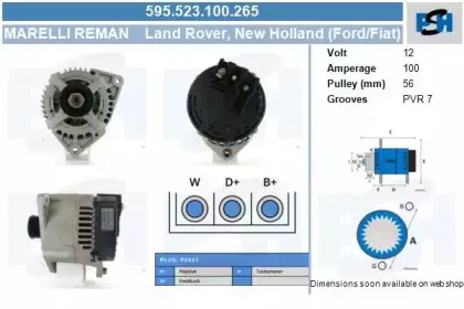 Генератор CV PSH купить