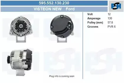 Генератор CV PSH купить