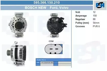 Генератор CV PSH купить