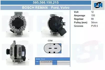 Генератор CV PSH купить