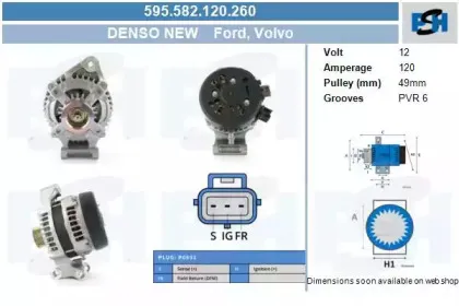 Генератор CV PSH купить
