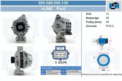 Генератор CV PSH купить
