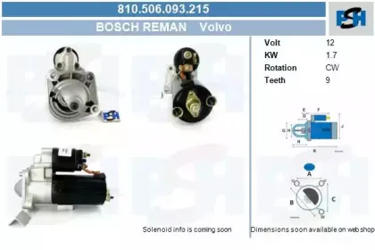 Стартер CV PSH купить