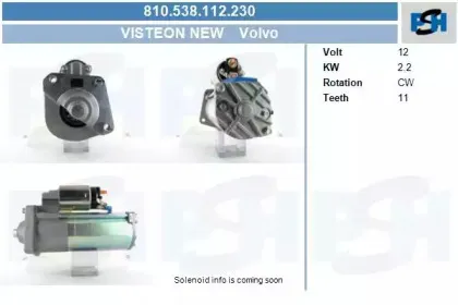 Стартер CV PSH купить