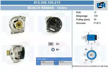 Генератор CV PSH купить