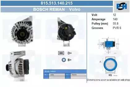 Генератор CV PSH купить