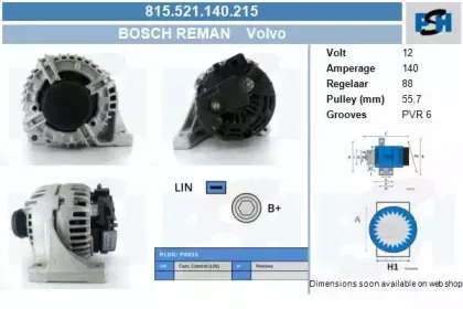 Генератор CV PSH купить