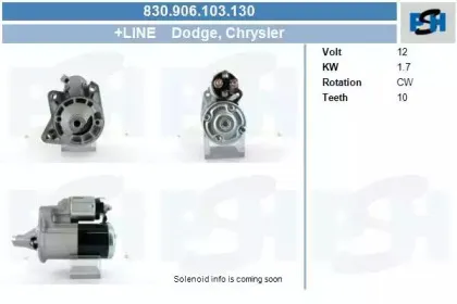 Стартер CV PSH купить