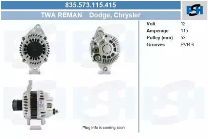 Генератор CV PSH купить