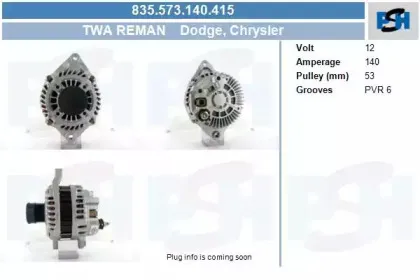 Генератор CV PSH купить