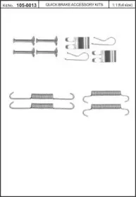 Комплектующие, стояночная тормозная система KAWE купить