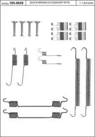 Комплектующие, тормозная колодка KAWE купить
