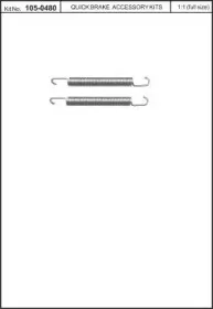 Комплектующие, стояночная тормозная система KAWE купить