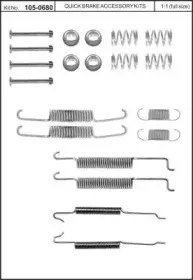 Комплектующие, тормозная колодка KAWE купить