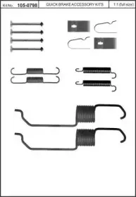Комплектующие, тормозная колодка KAWE купить