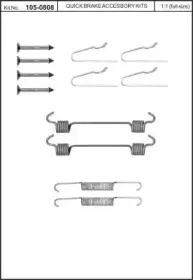 Комплектующие, стояночная тормозная система KAWE купить