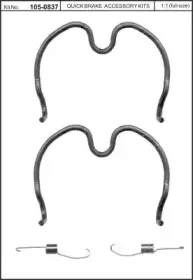 Комплектующие, тормозная колодка KAWE купить