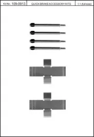 Комплектующие, колодки дискового тормоза KAWE купить