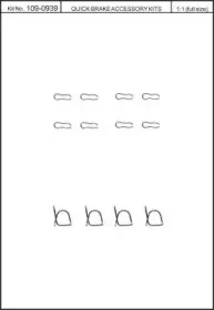 Комплектующие, колодки дискового тормоза KAWE купить