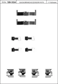 Комплектующие, колодки дискового тормоза KAWE купить