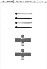 Комплектующие, колодки дискового тормоза KAWE купить