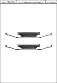 Комплектующие, колодки дискового тормоза KAWE купить