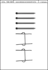 Комплектующие, колодки дискового тормоза KAWE купить
