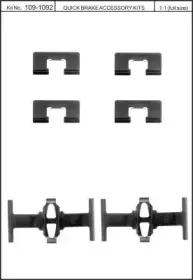 Комплектующие, колодки дискового тормоза KAWE купить
