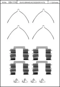 Комплектующие, колодки дискового тормоза KAWE купить
