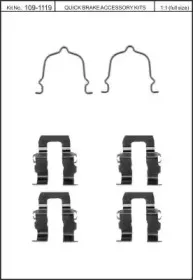 Комплектующие, колодки дискового тормоза KAWE купить
